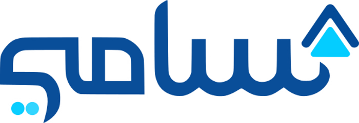 تسامي